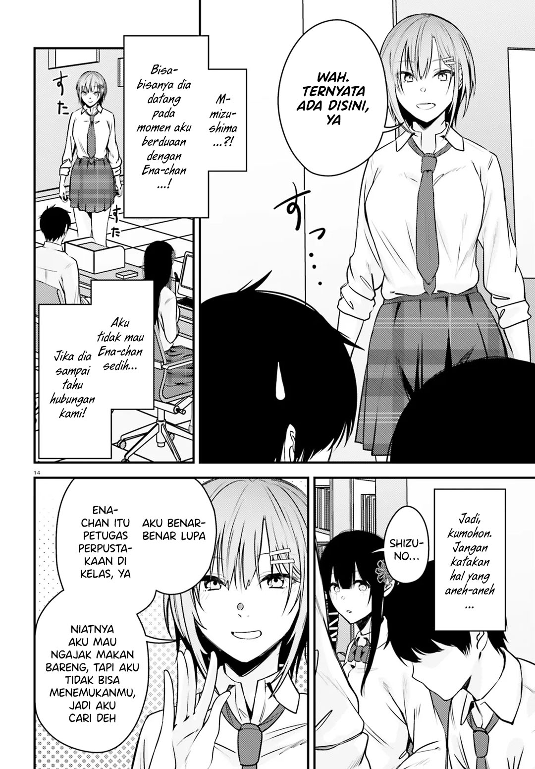 Kanojo wo Ubatta Ikemen Bishoujo ga Nazeka Ore made Nerattekuru Chapter 06 Gambar 15