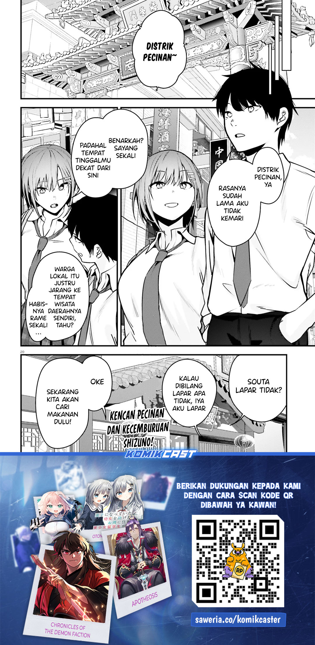 Kanojo wo Ubatta Ikemen Bishoujo ga Nazeka Ore made Nerattekuru Chapter 06 Gambar 21