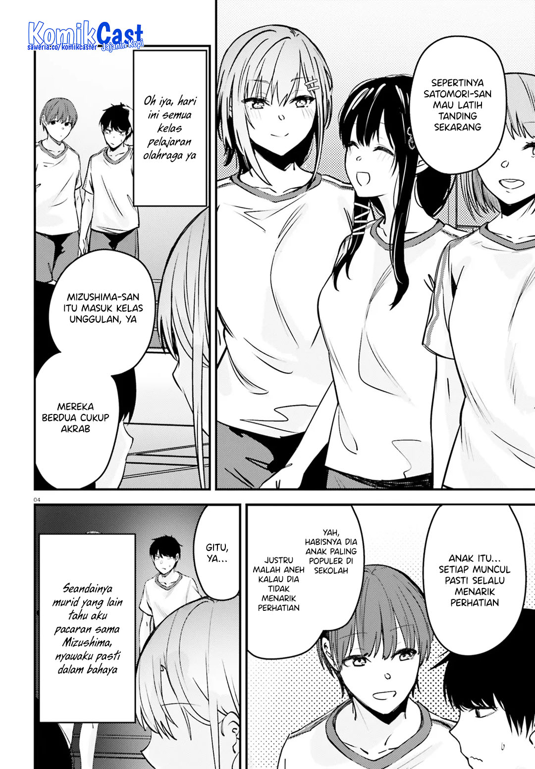 Kanojo wo Ubatta Ikemen Bishoujo ga Nazeka Ore made Nerattekuru Chapter 08 Gambar 5