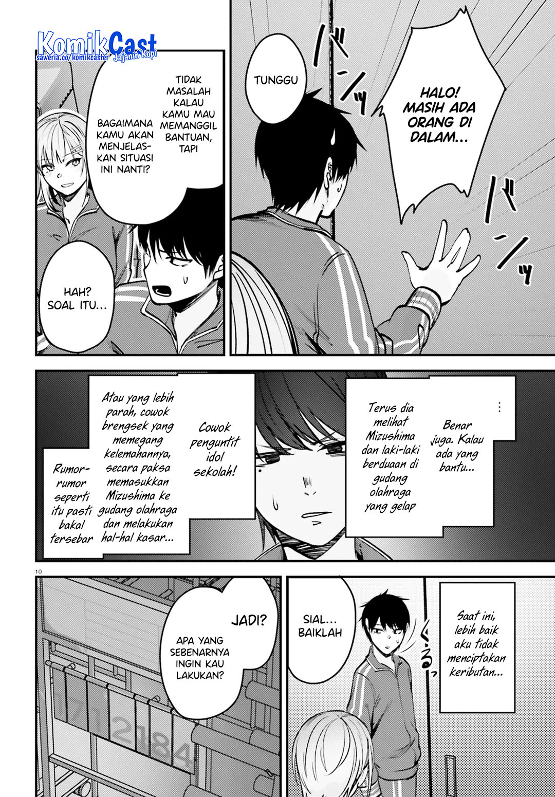 Kanojo wo Ubatta Ikemen Bishoujo ga Nazeka Ore made Nerattekuru Chapter 08 Gambar 11