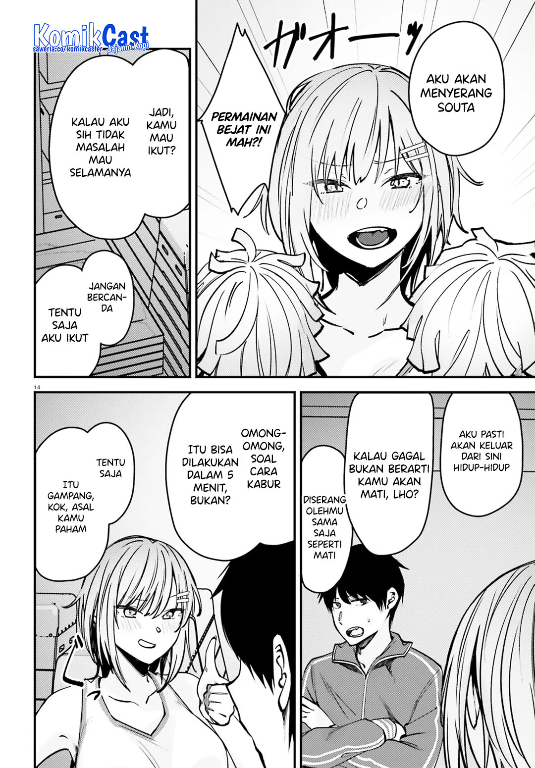 Kanojo wo Ubatta Ikemen Bishoujo ga Nazeka Ore made Nerattekuru Chapter 08 Gambar 15