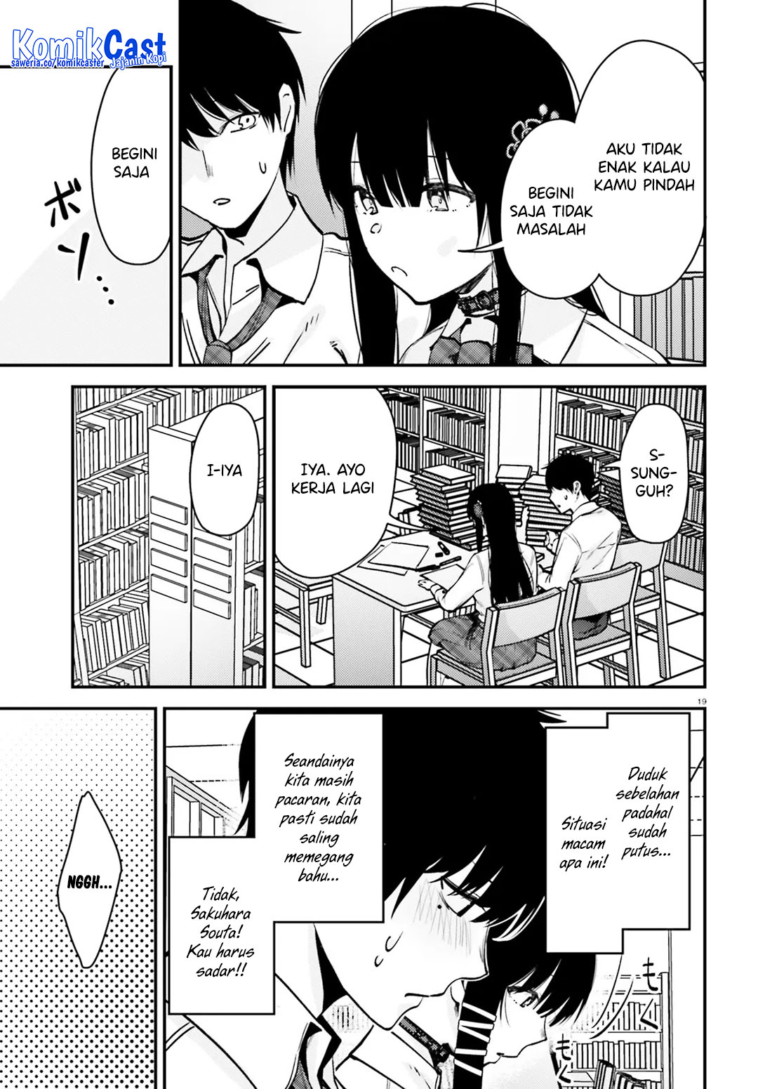 Kanojo wo Ubatta Ikemen Bishoujo ga Nazeka Ore made Nerattekuru Chapter 09 Gambar 17