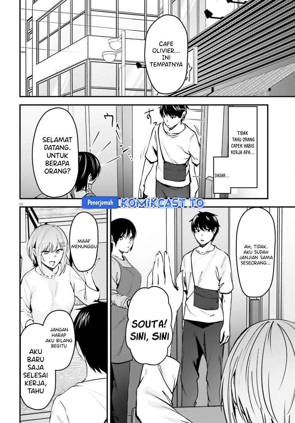 Kanojo wo Ubatta Ikemen Bishoujo ga Nazeka Ore made Nerattekuru Chapter 11 Gambar 3