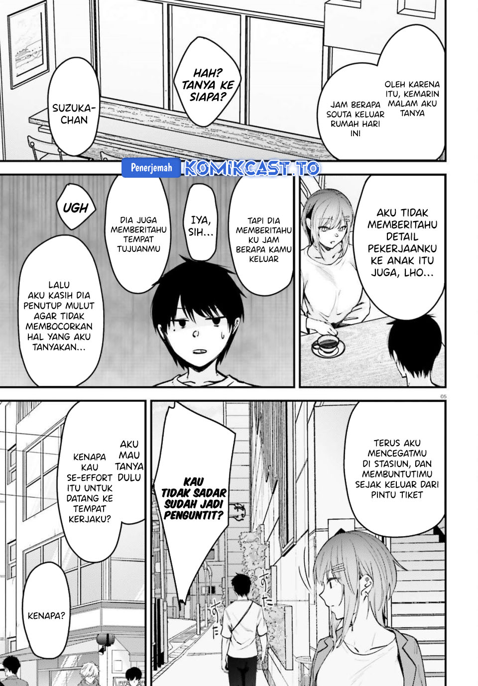 Kanojo wo Ubatta Ikemen Bishoujo ga Nazeka Ore made Nerattekuru Chapter 11 Gambar 6