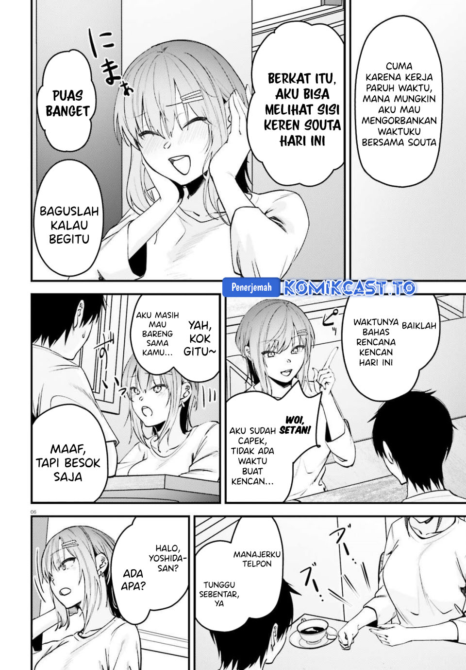 Kanojo wo Ubatta Ikemen Bishoujo ga Nazeka Ore made Nerattekuru Chapter 11 Gambar 7
