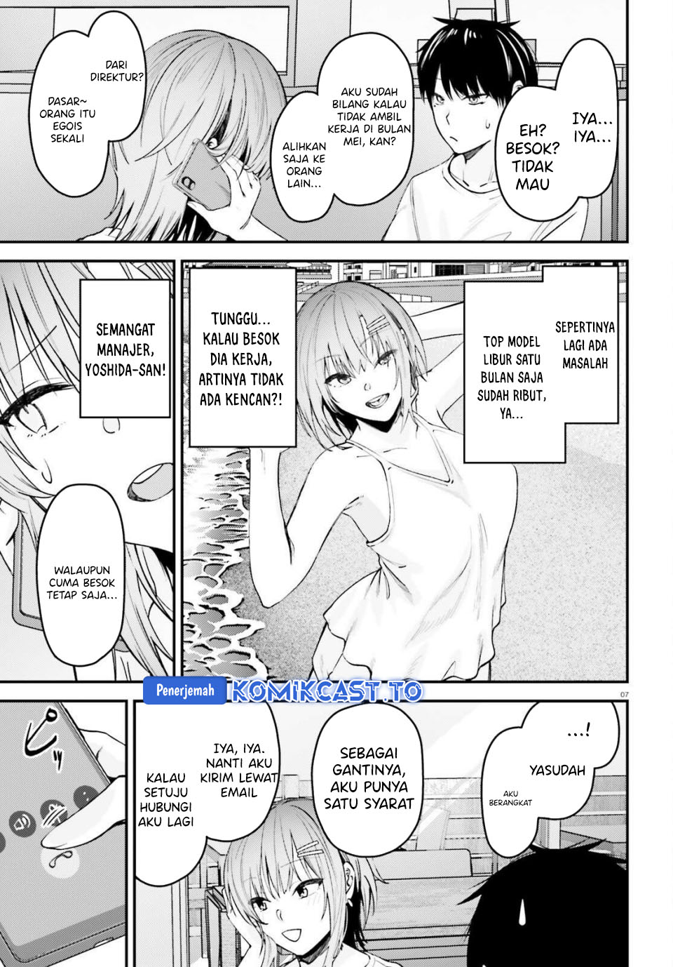 Kanojo wo Ubatta Ikemen Bishoujo ga Nazeka Ore made Nerattekuru Chapter 11 Gambar 8