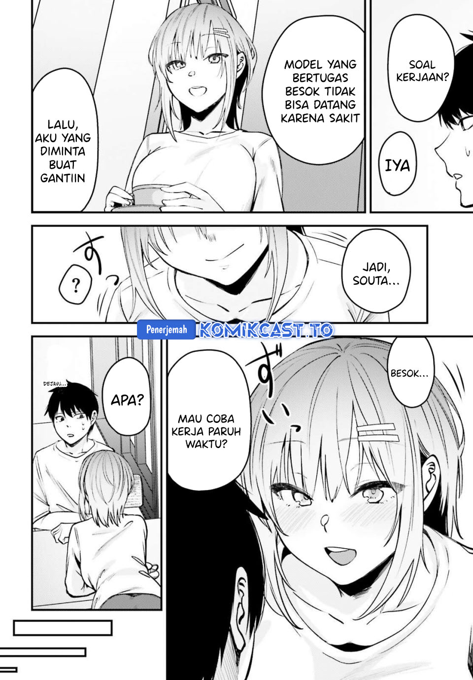 Kanojo wo Ubatta Ikemen Bishoujo ga Nazeka Ore made Nerattekuru Chapter 11 Gambar 9