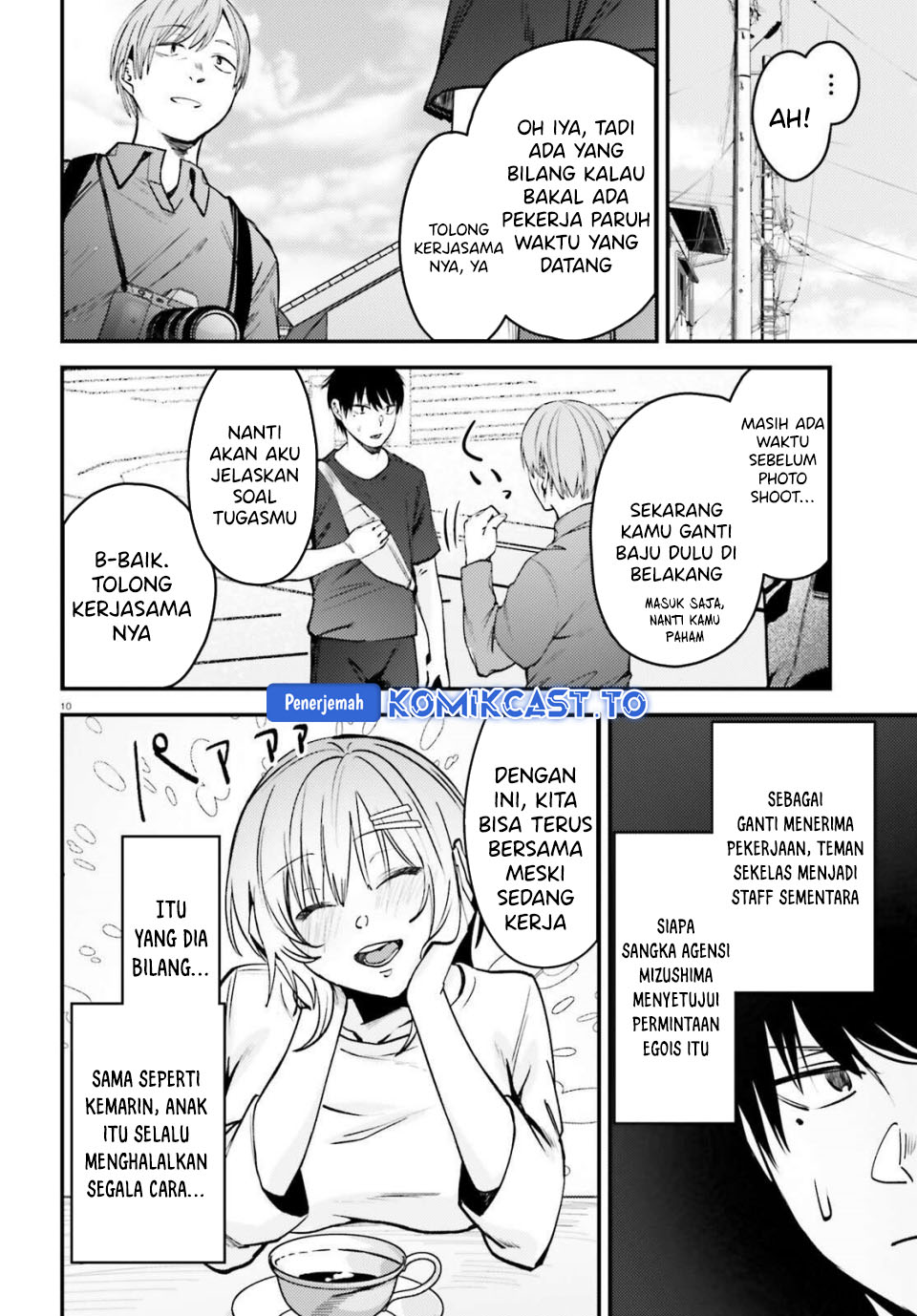 Kanojo wo Ubatta Ikemen Bishoujo ga Nazeka Ore made Nerattekuru Chapter 11 Gambar 11