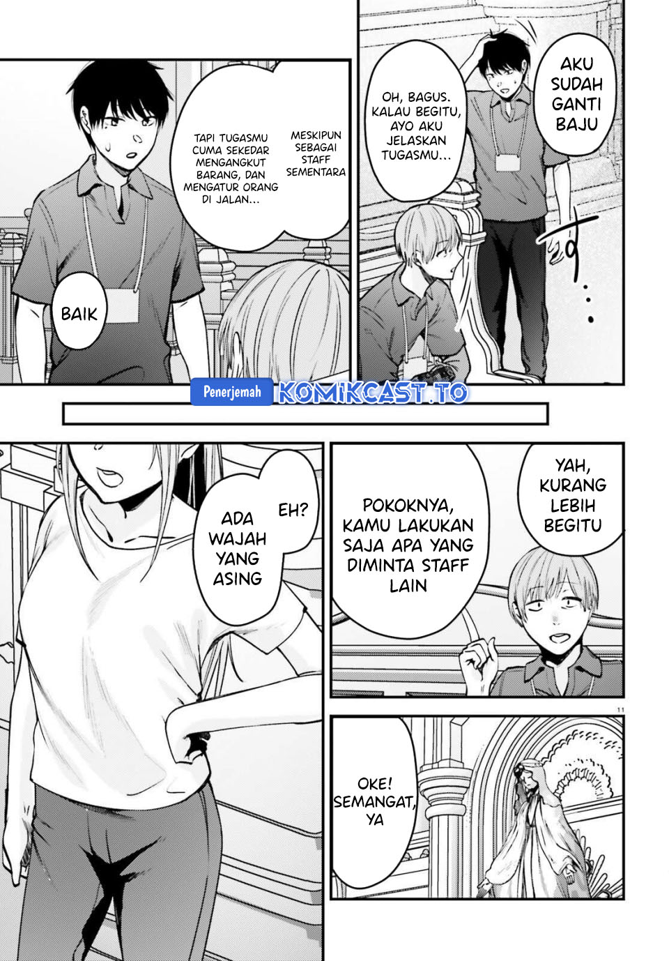 Kanojo wo Ubatta Ikemen Bishoujo ga Nazeka Ore made Nerattekuru Chapter 11 Gambar 12