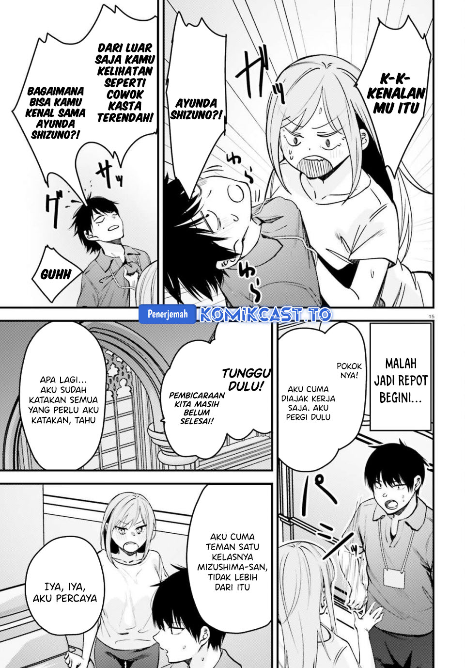 Kanojo wo Ubatta Ikemen Bishoujo ga Nazeka Ore made Nerattekuru Chapter 11 Gambar 16