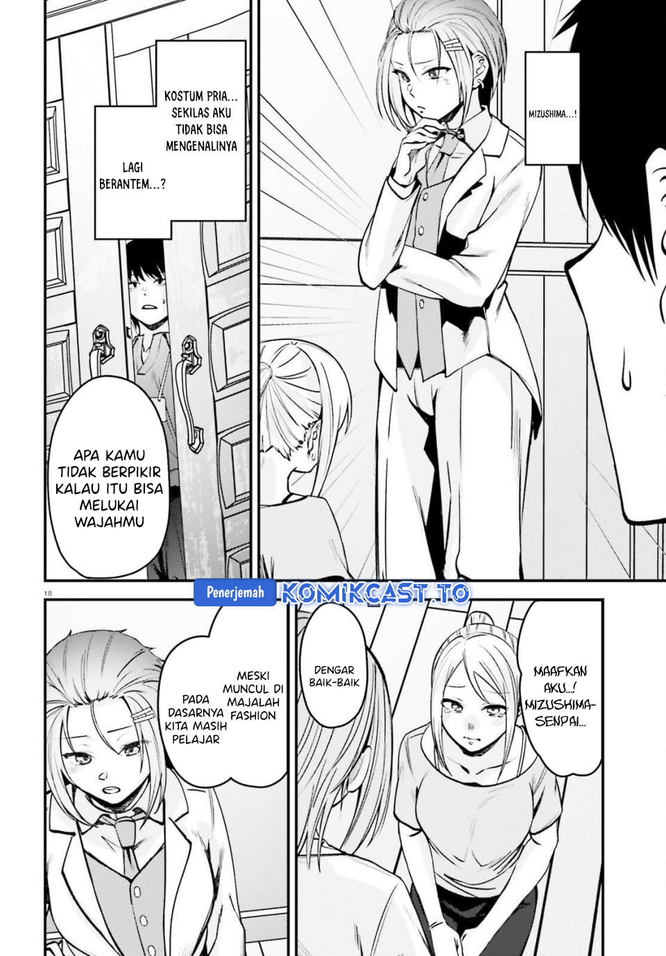 Kanojo wo Ubatta Ikemen Bishoujo ga Nazeka Ore made Nerattekuru Chapter 11 Gambar 19