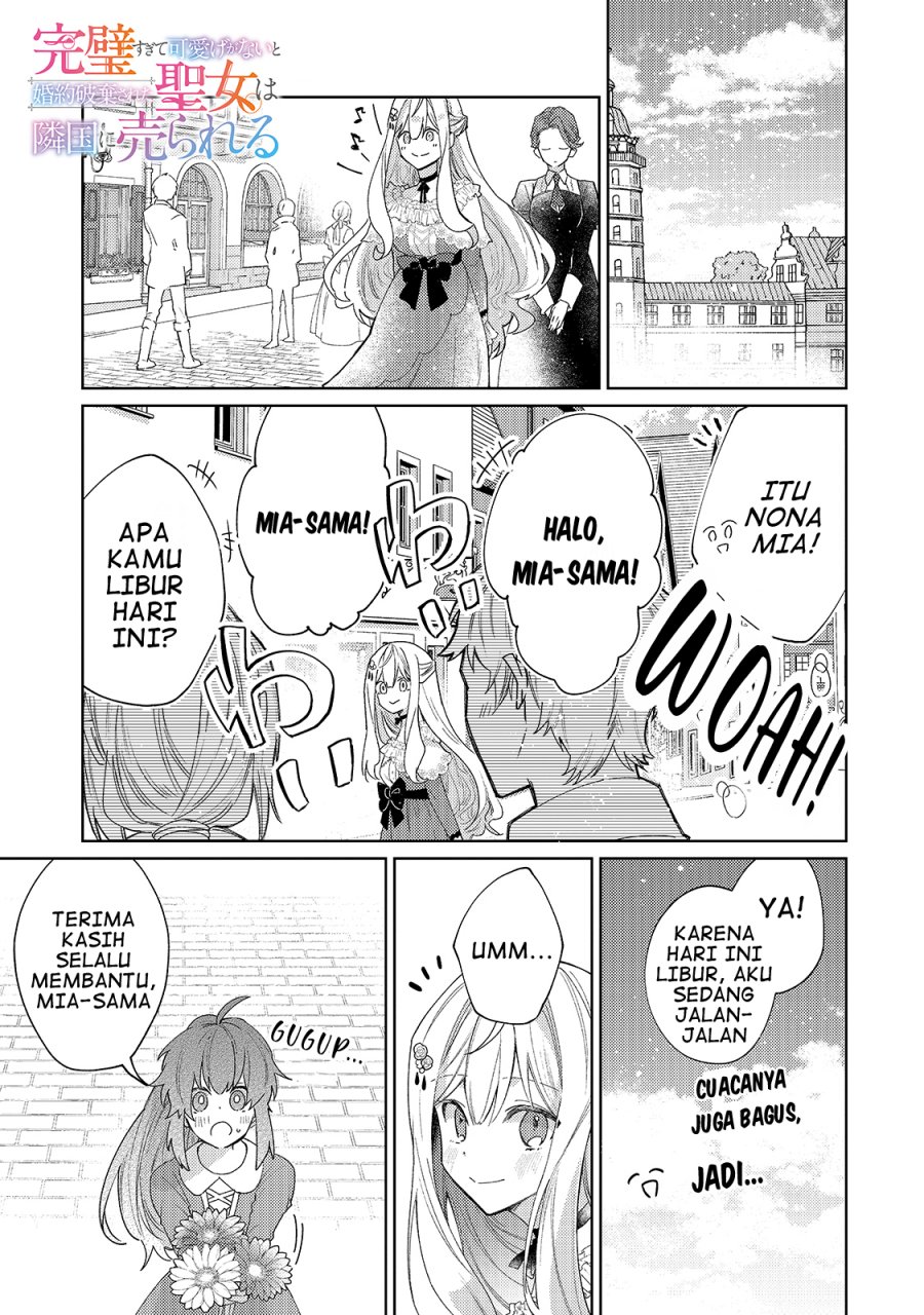 Kanpeki Sugite Kawaigeganai to Kon’yaku Hakisareta Seijo wa Ringoku ni Urareru Chapter 02 Gambar 1