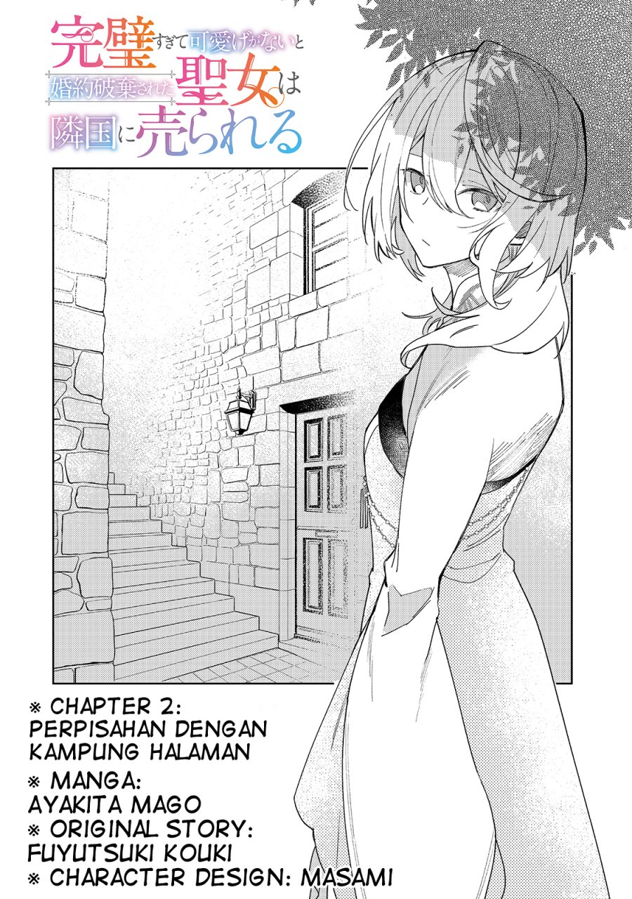 Kanpeki Sugite Kawaigeganai to Kon’yaku Hakisareta Seijo wa Ringoku ni Urareru Chapter 02 Gambar 4