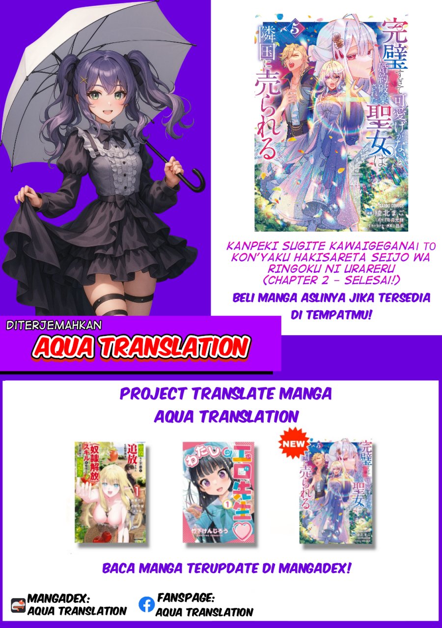 Kanpeki Sugite Kawaigeganai to Kon’yaku Hakisareta Seijo wa Ringoku ni Urareru Chapter 02 Gambar 25