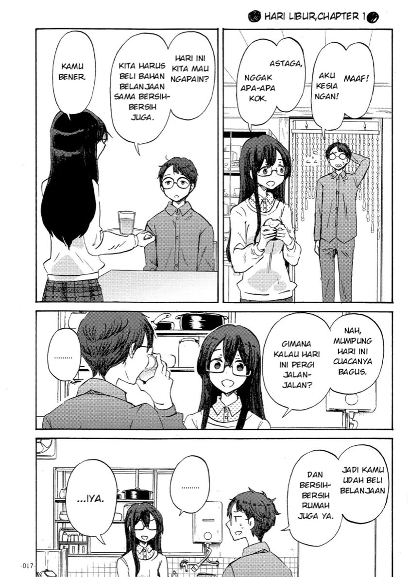 Kantai Collection -KanColle- Lovely Wife (Doujinshi) Chapter 02 Gambar 15