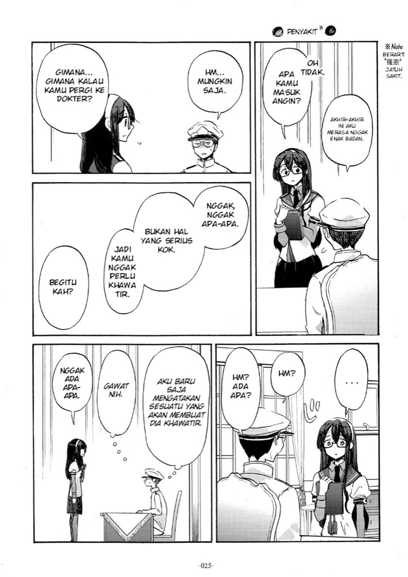 Kantai Collection -KanColle- Lovely Wife (Doujinshi) Chapter 02 Gambar 23