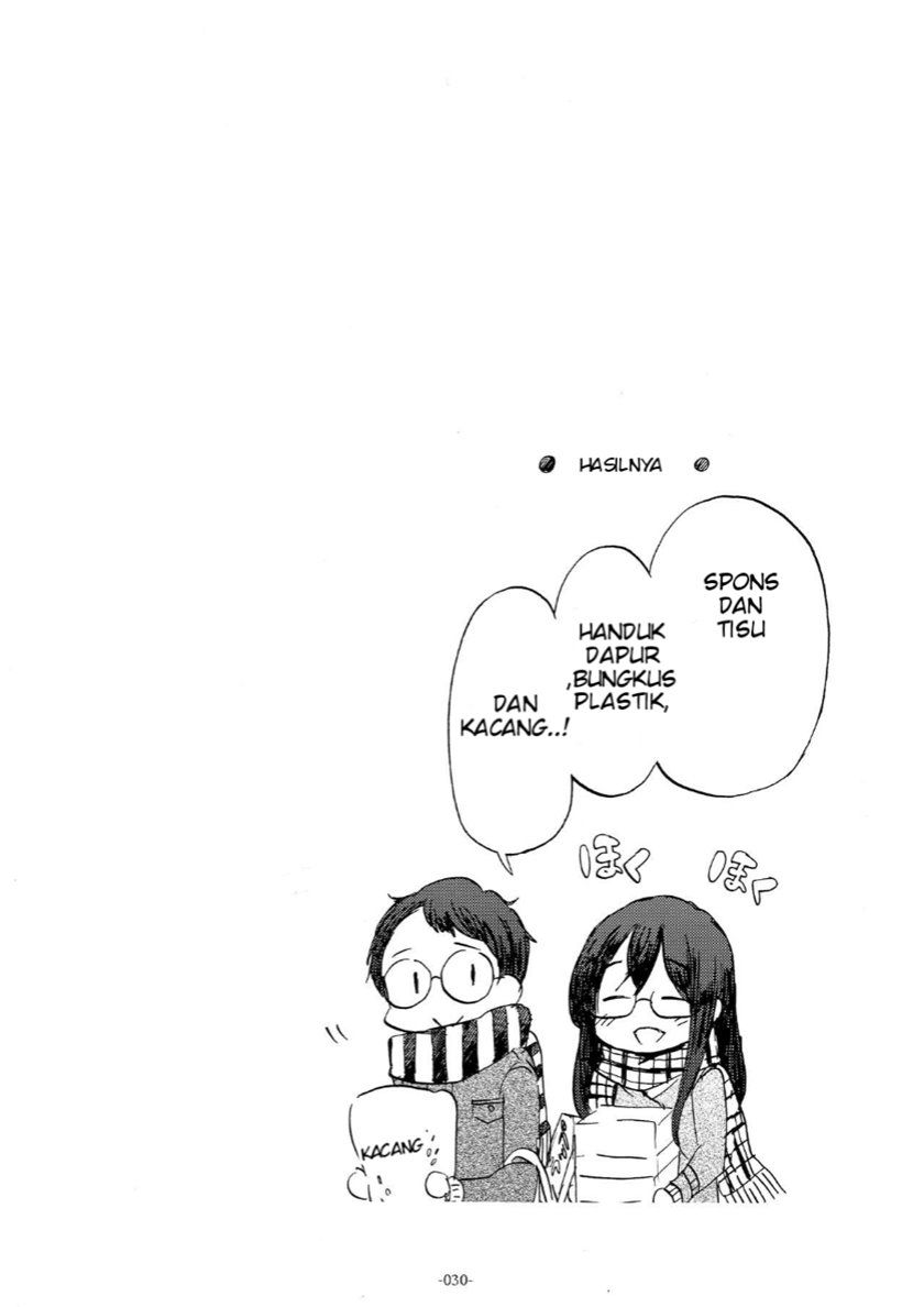 Kantai Collection -KanColle- Lovely Wife (Doujinshi) Chapter 02 Gambar 28