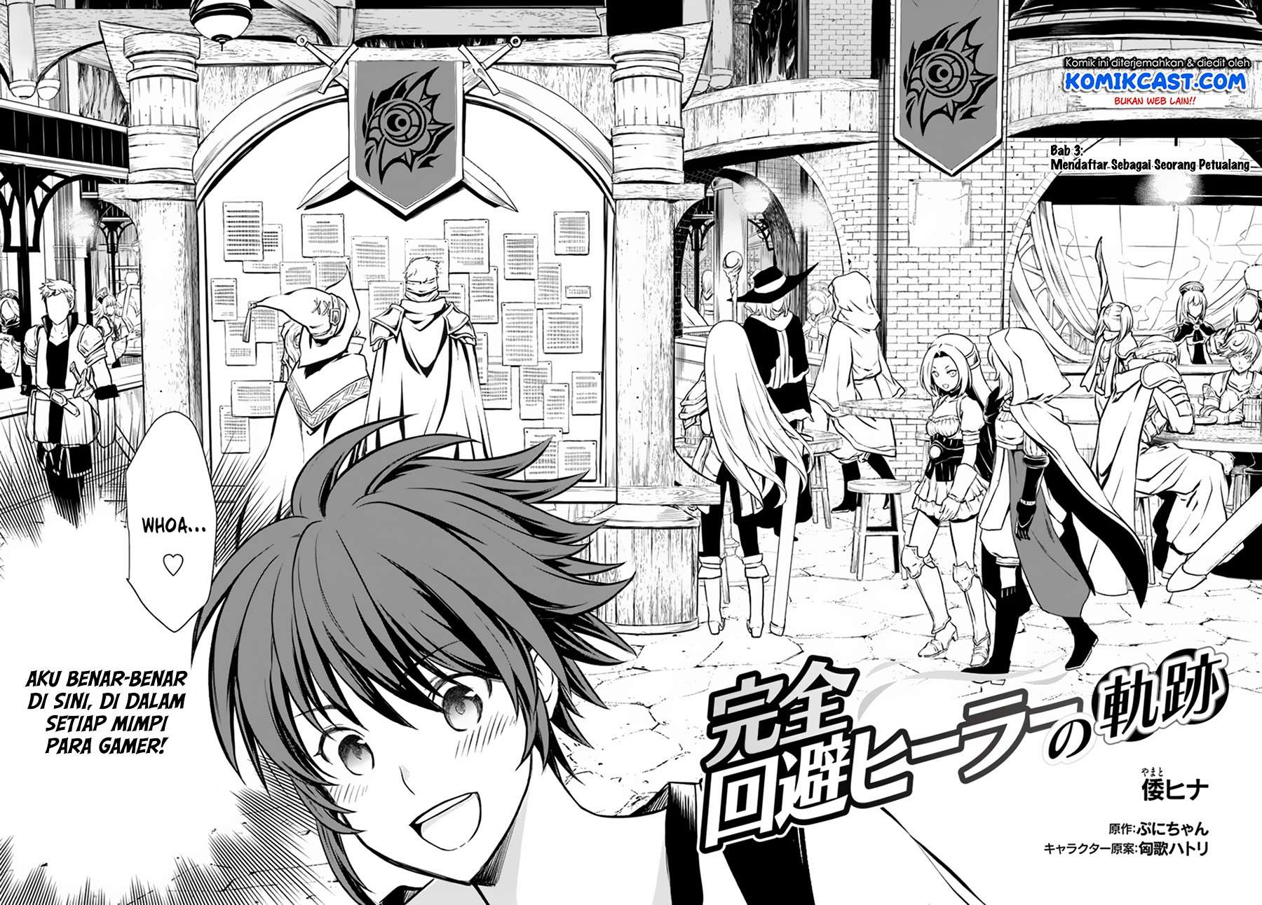 Kanzen Kaihi Healer no Kiseki Chapter 03 Gambar 2