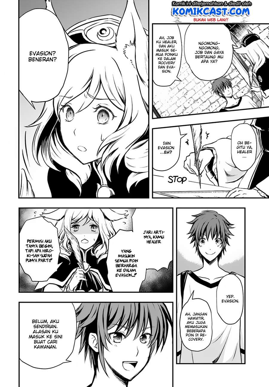 Kanzen Kaihi Healer no Kiseki Chapter 03 Gambar 11