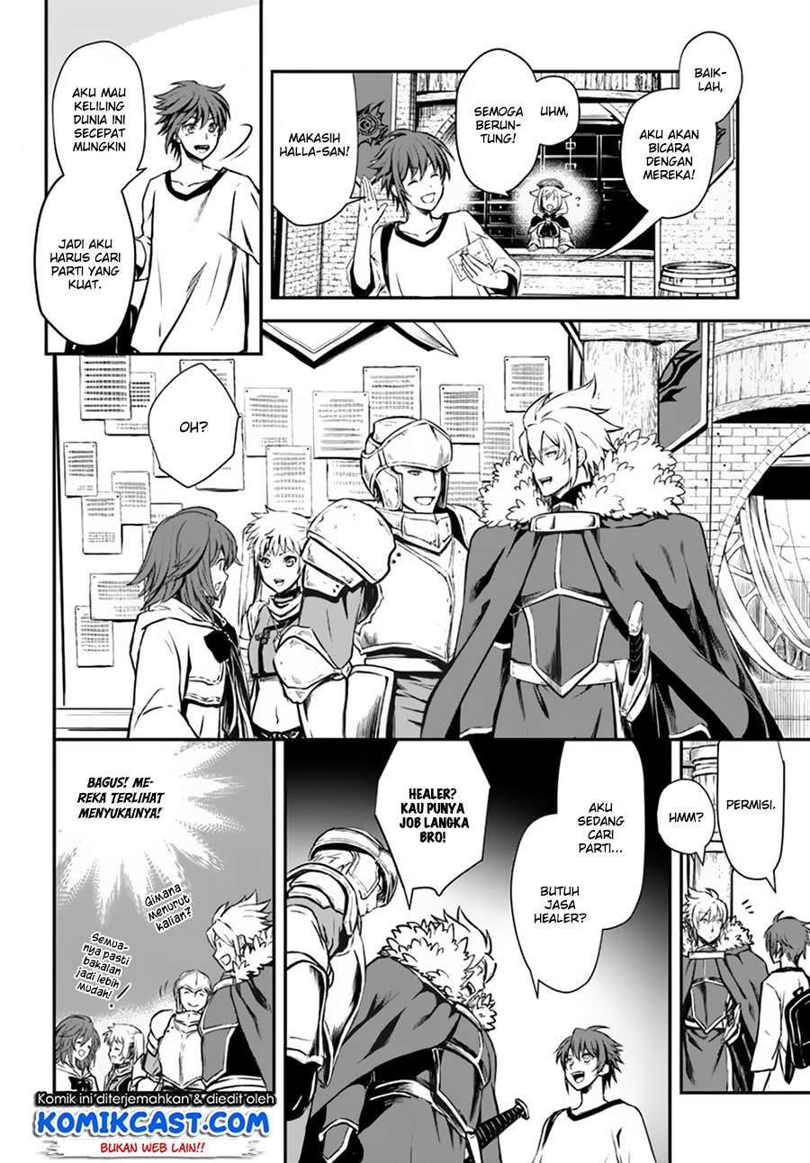 Kanzen Kaihi Healer no Kiseki Chapter 03 Gambar 13