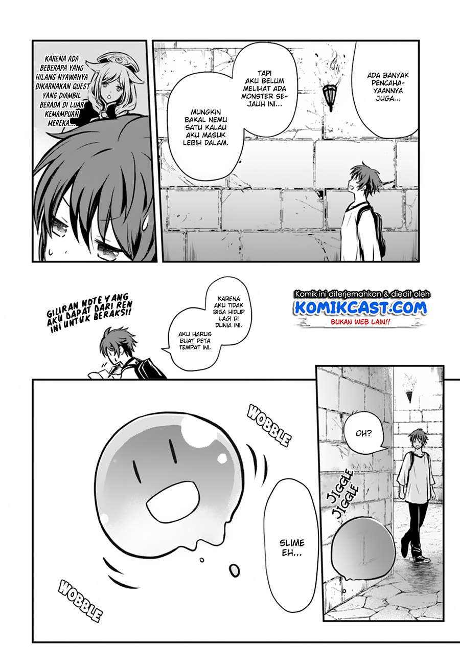 Kanzen Kaihi Healer no Kiseki Chapter 03 Gambar 23