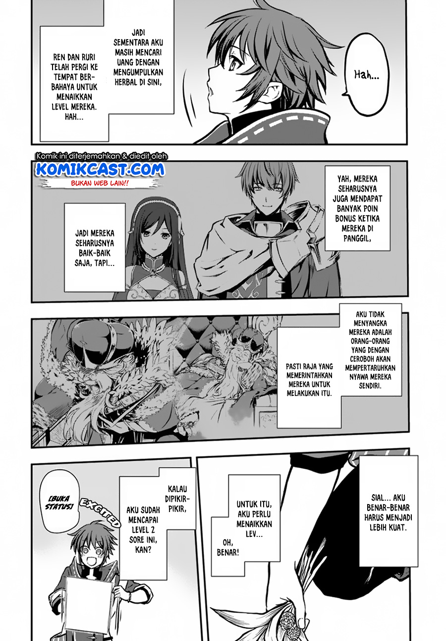 Kanzen Kaihi Healer no Kiseki Chapter 09 Gambar 6