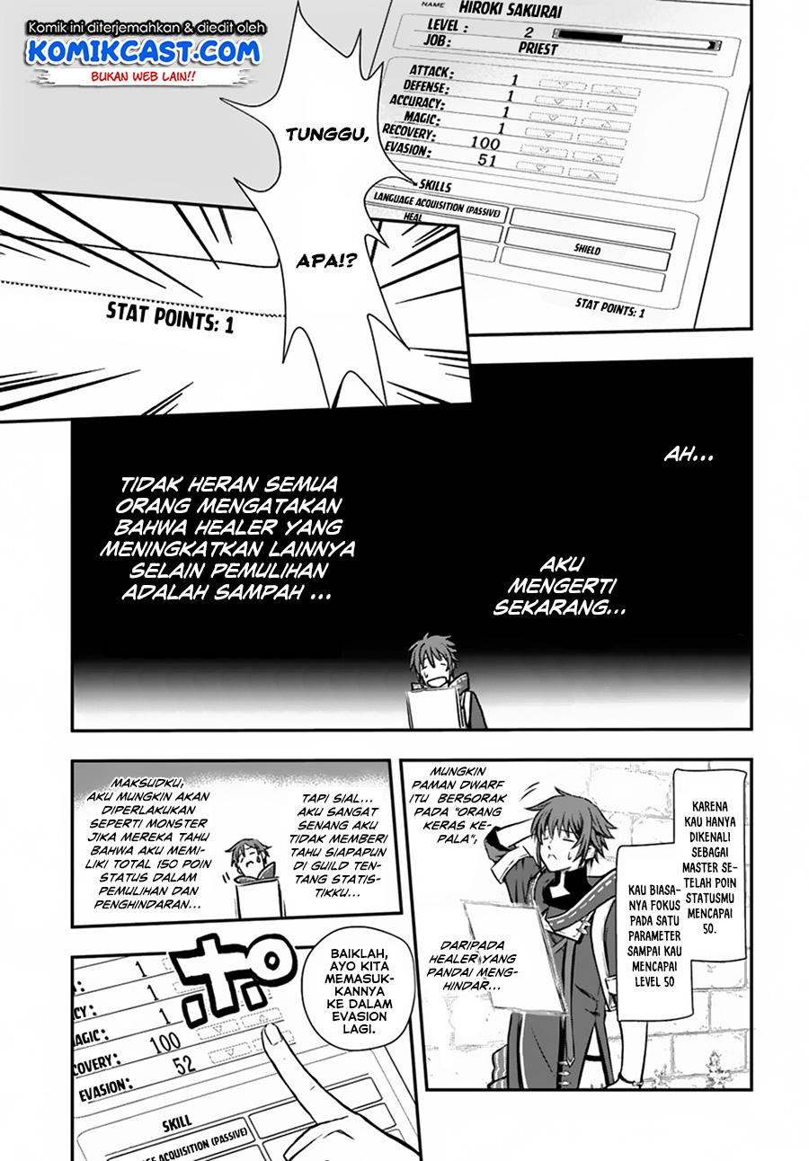Kanzen Kaihi Healer no Kiseki Chapter 09 Gambar 7