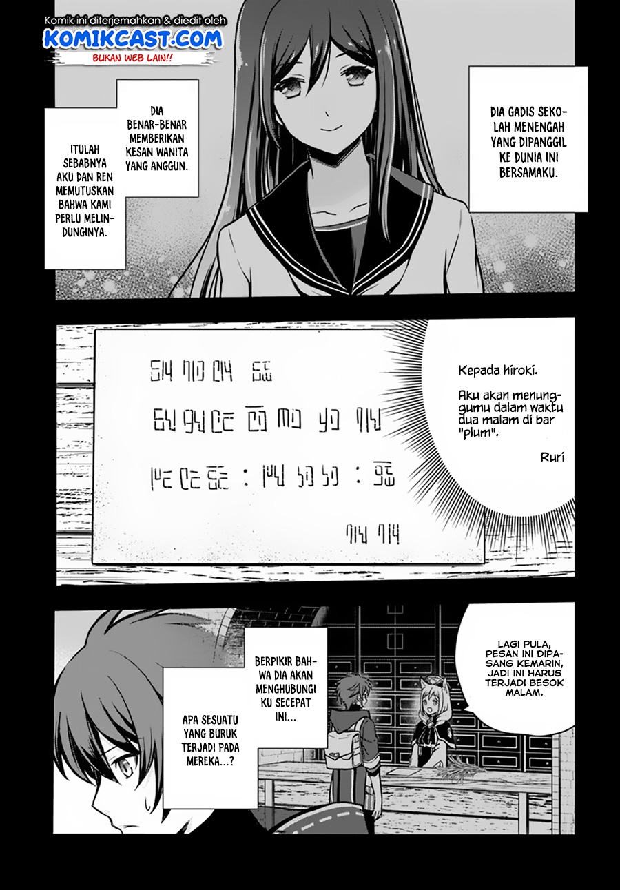 Kanzen Kaihi Healer no Kiseki Chapter 09 Gambar 11