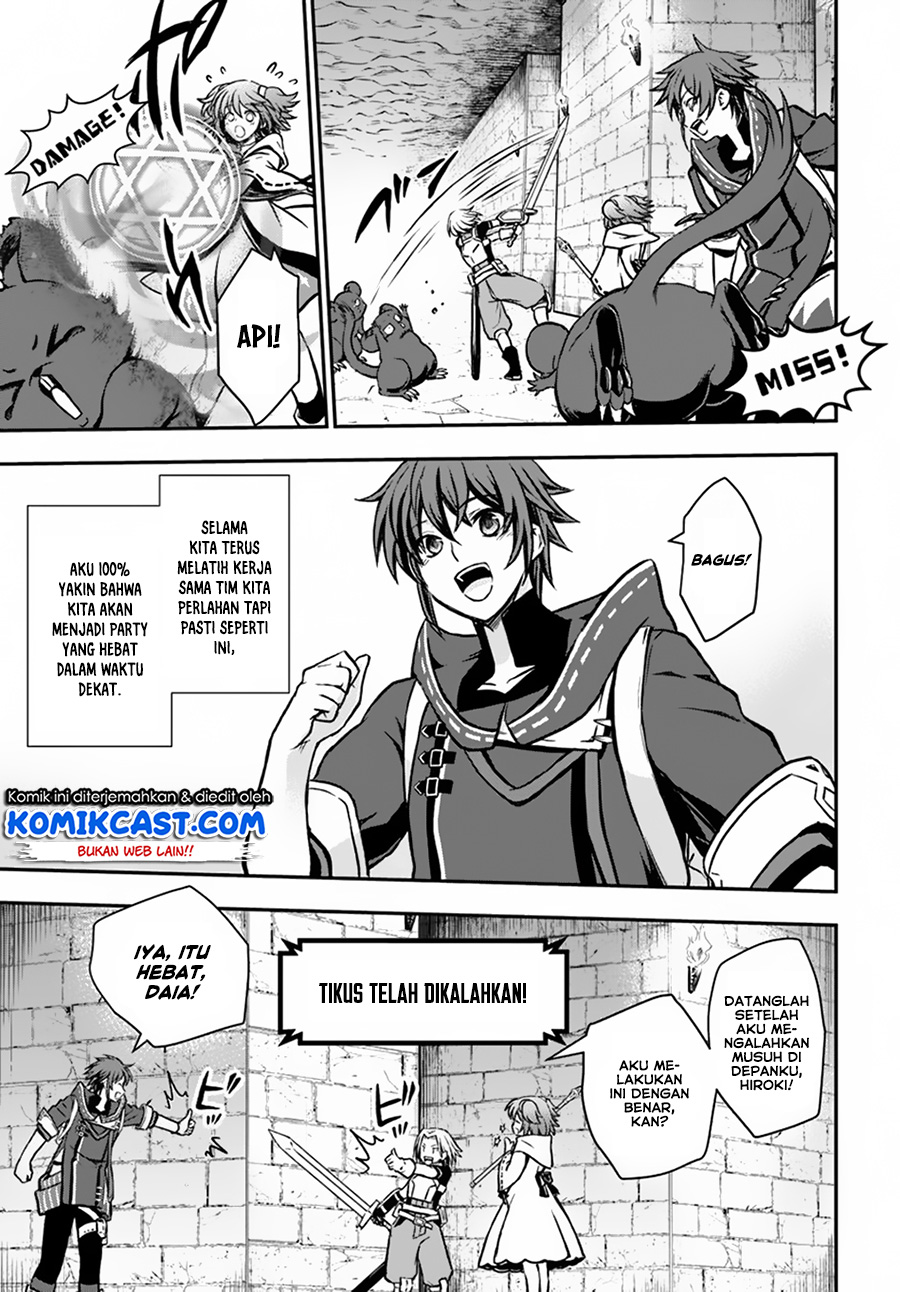 Kanzen Kaihi Healer no Kiseki Chapter 09 Gambar 15