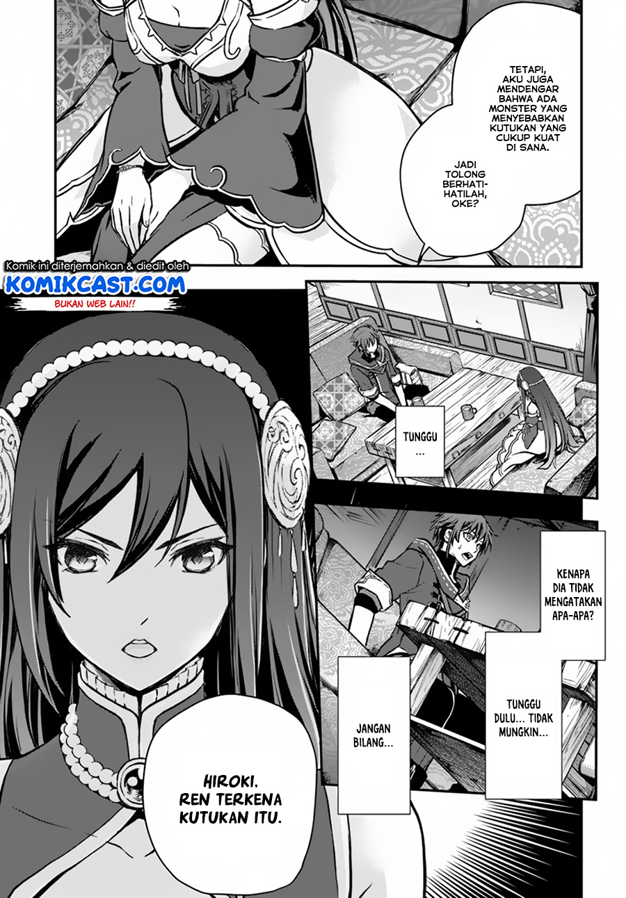 Kanzen Kaihi Healer no Kiseki Chapter 09 Gambar 21