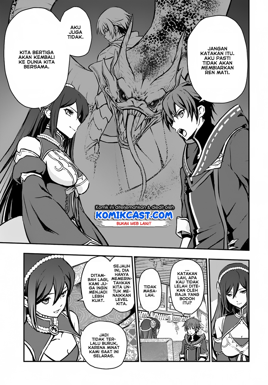 Kanzen Kaihi Healer no Kiseki Chapter 09 Gambar 24
