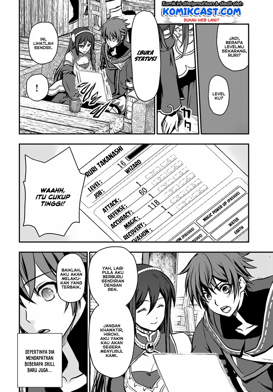 Kanzen Kaihi Healer no Kiseki Chapter 09 Gambar 25