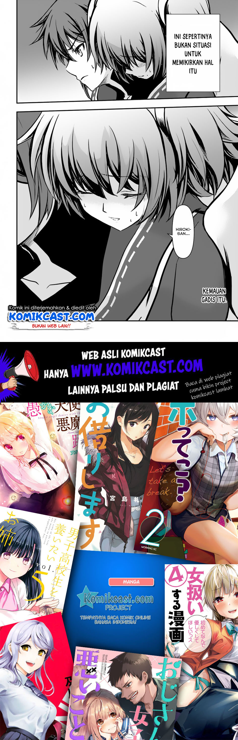 Kanzen Kaihi Healer no Kiseki Chapter 11 Gambar 31