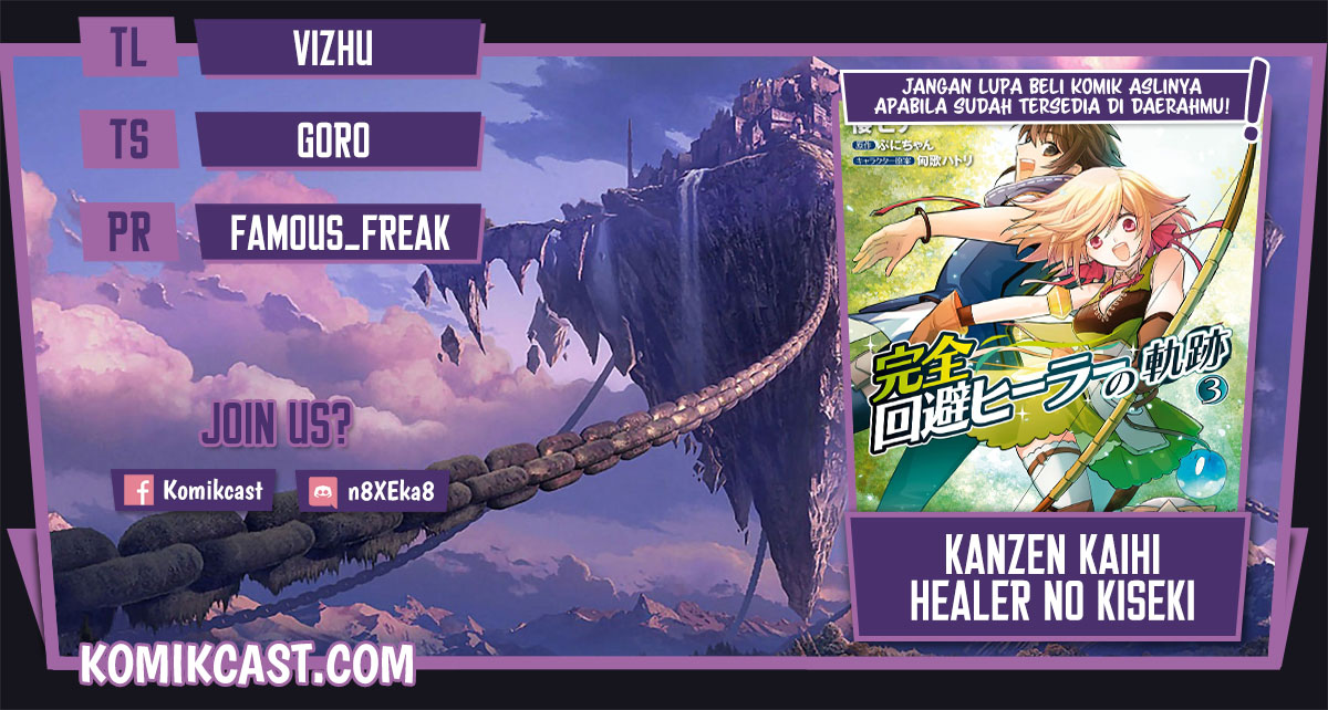 Kanzen Kaihi Healer no Kiseki Chapter 23 Gambar 1
