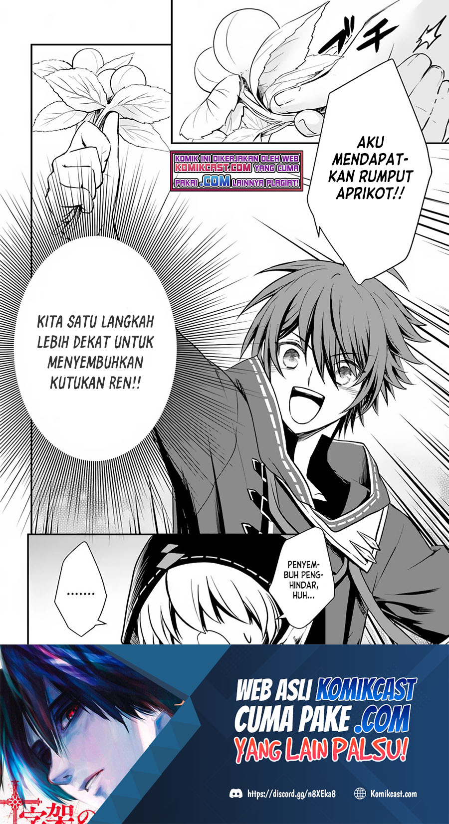 Kanzen Kaihi Healer no Kiseki Chapter 23 Gambar 31