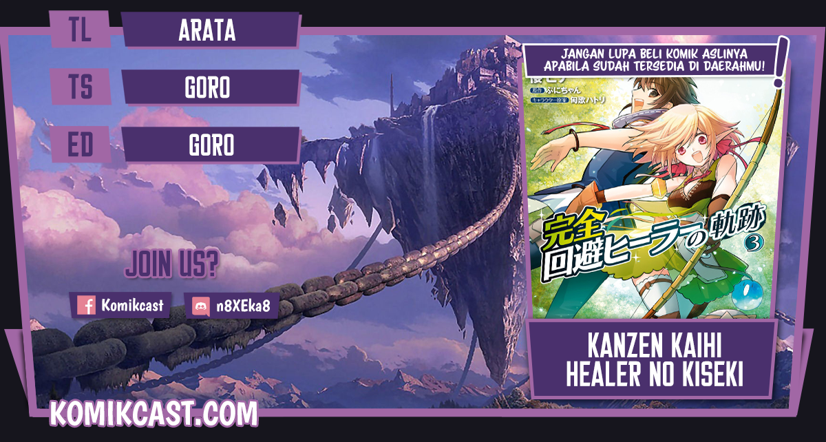 Kanzen Kaihi Healer no Kiseki Chapter 30 Gambar 1