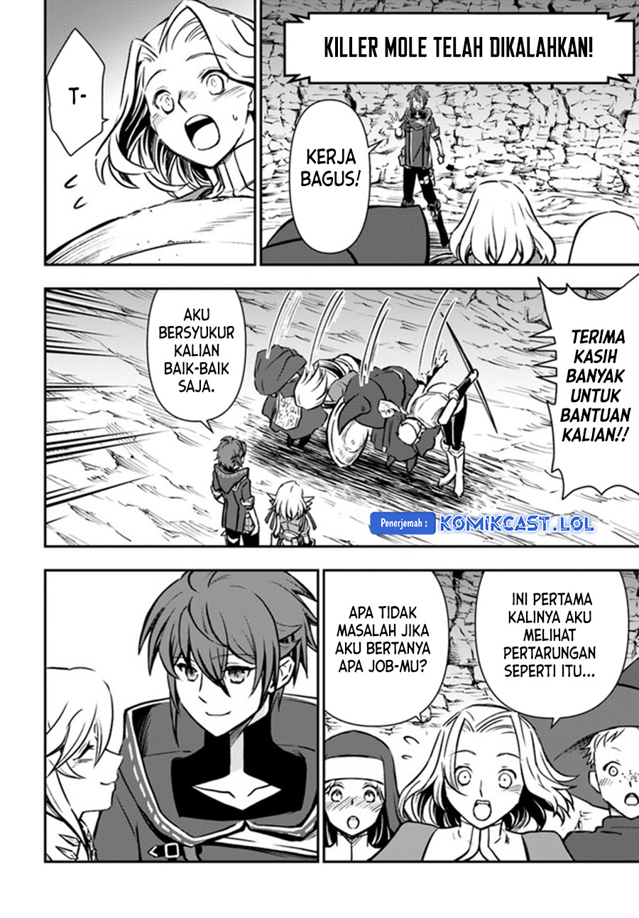 Kanzen Kaihi Healer no Kiseki Chapter 36 Gambar 18