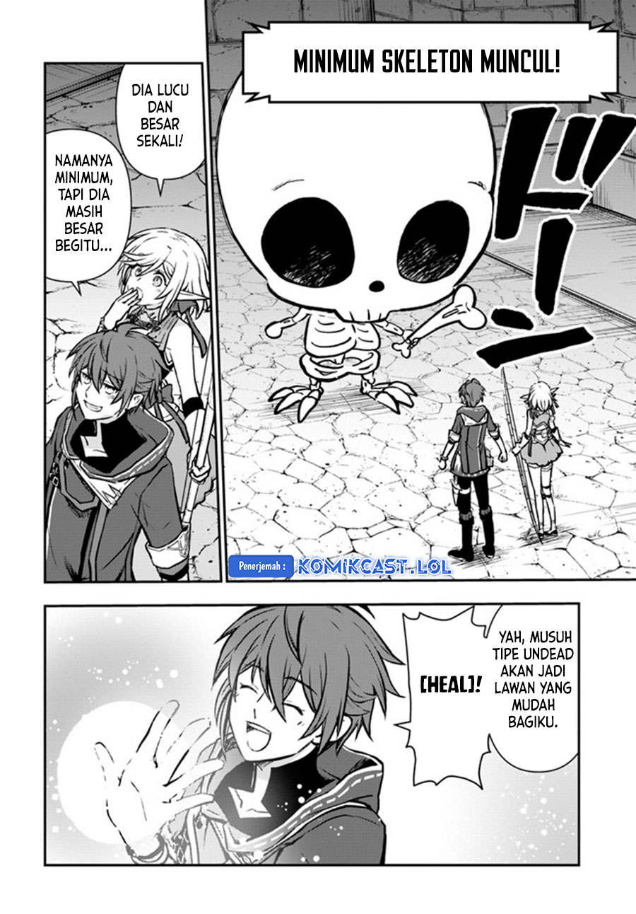 Kanzen Kaihi Healer no Kiseki Chapter 36 Gambar 22