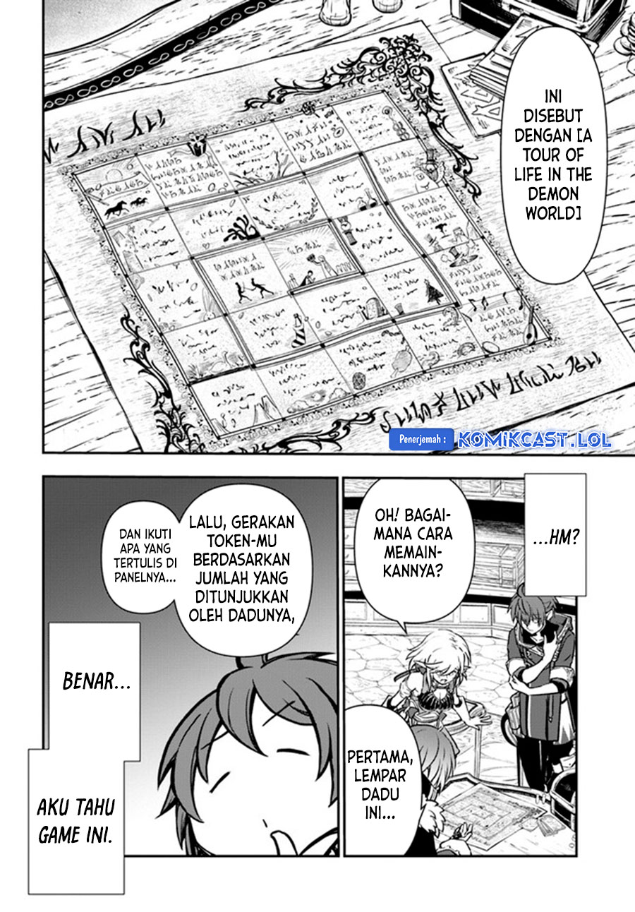 Kanzen Kaihi Healer no Kiseki Chapter 40 Gambar 13