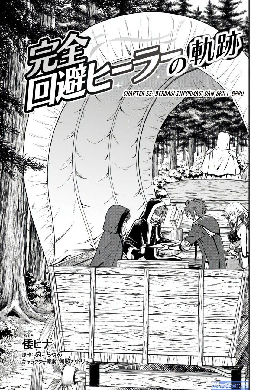 Kanzen Kaihi Healer no Kiseki Chapter 52 fix Gambar 2