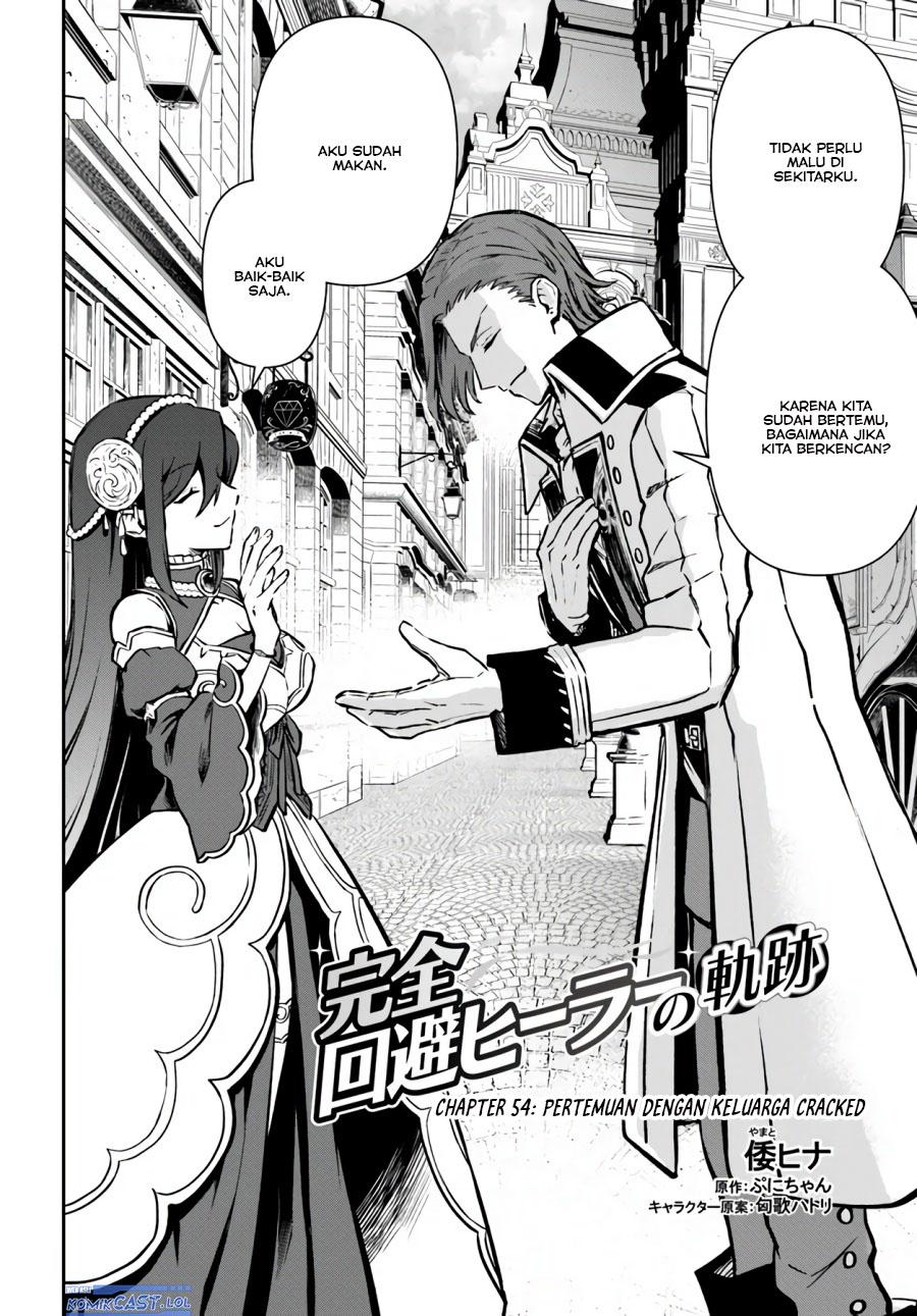 Kanzen Kaihi Healer no Kiseki Chapter 54 Gambar 3