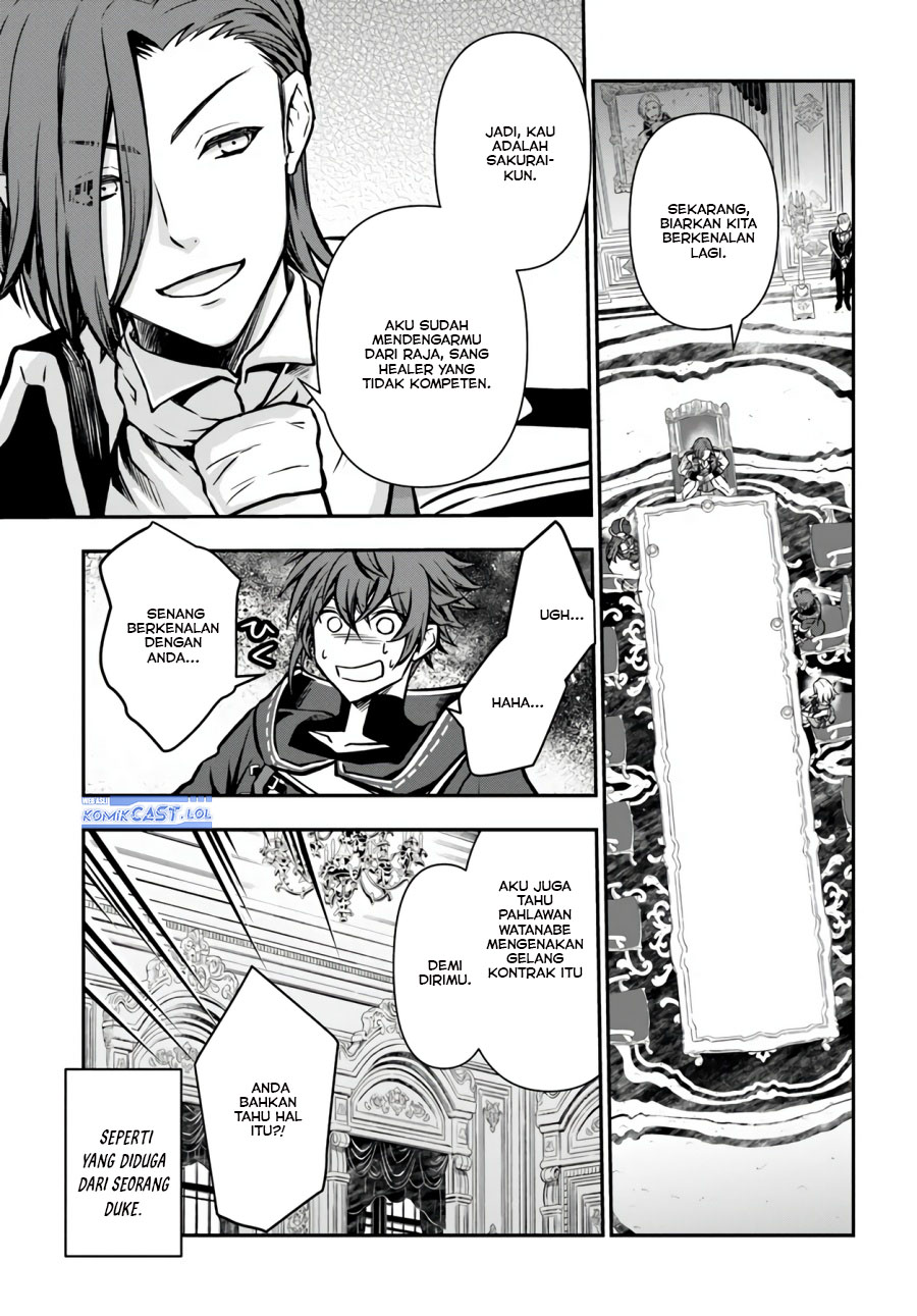 Kanzen Kaihi Healer no Kiseki Chapter 54 Gambar 12