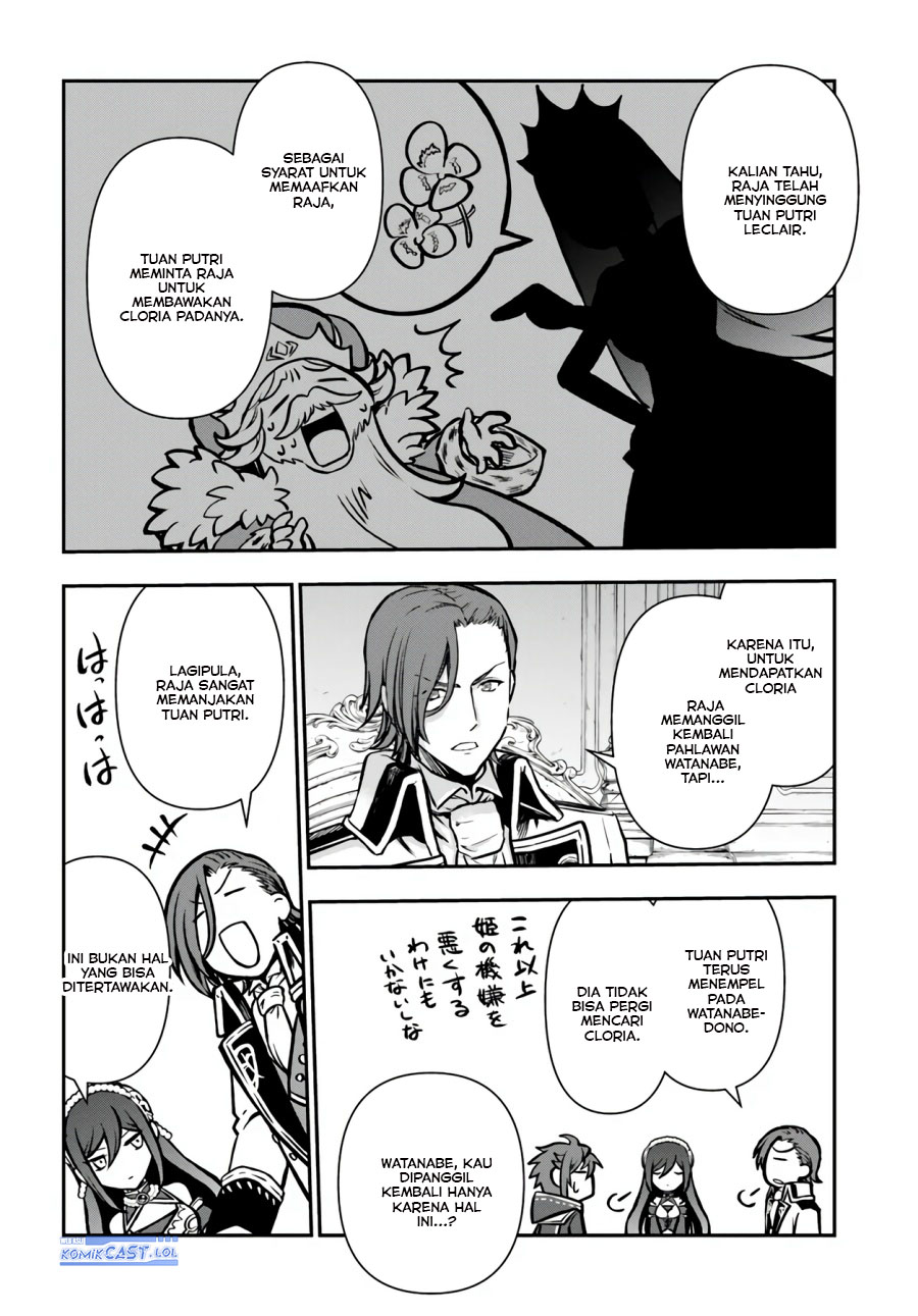 Kanzen Kaihi Healer no Kiseki Chapter 54 Gambar 19