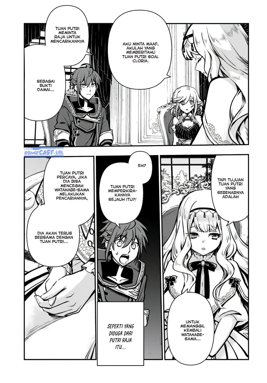 Kanzen Kaihi Healer no Kiseki Chapter 54 Gambar 20