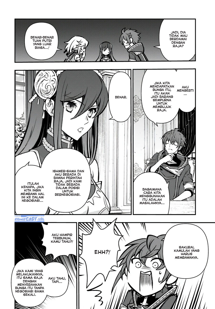 Kanzen Kaihi Healer no Kiseki Chapter 54 Gambar 21