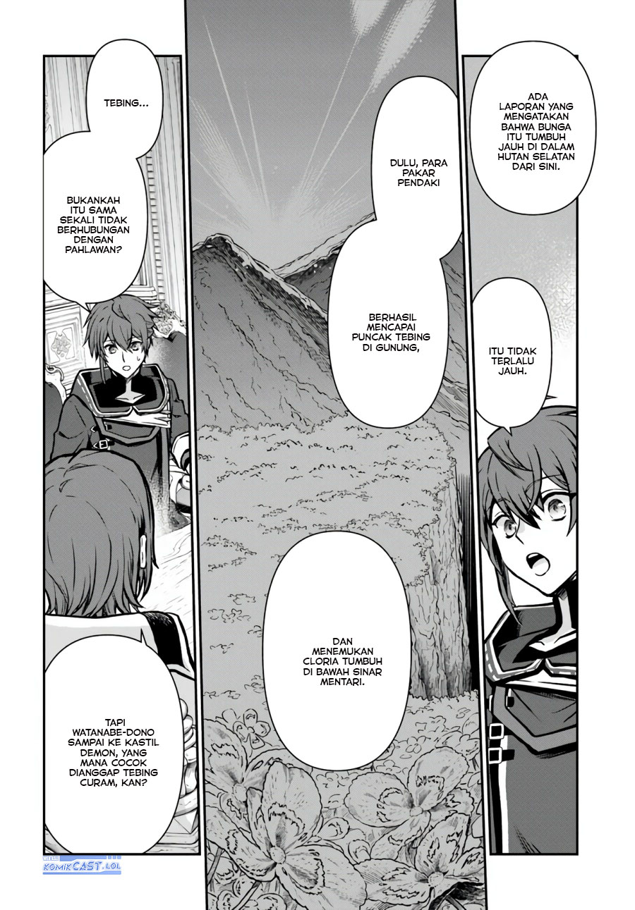 Kanzen Kaihi Healer no Kiseki Chapter 54 Gambar 23