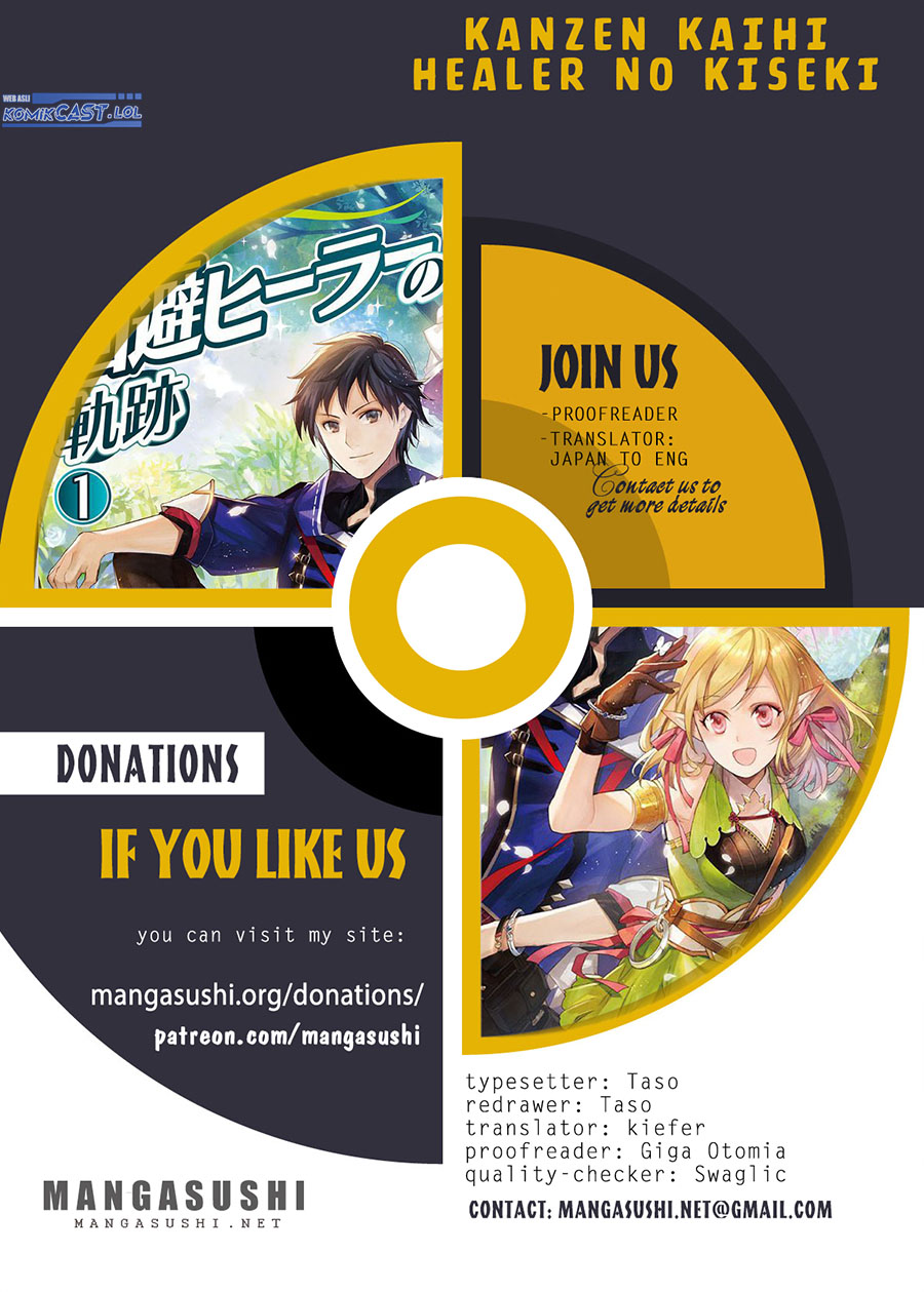 Kanzen Kaihi Healer no Kiseki Chapter 58 Gambar 2