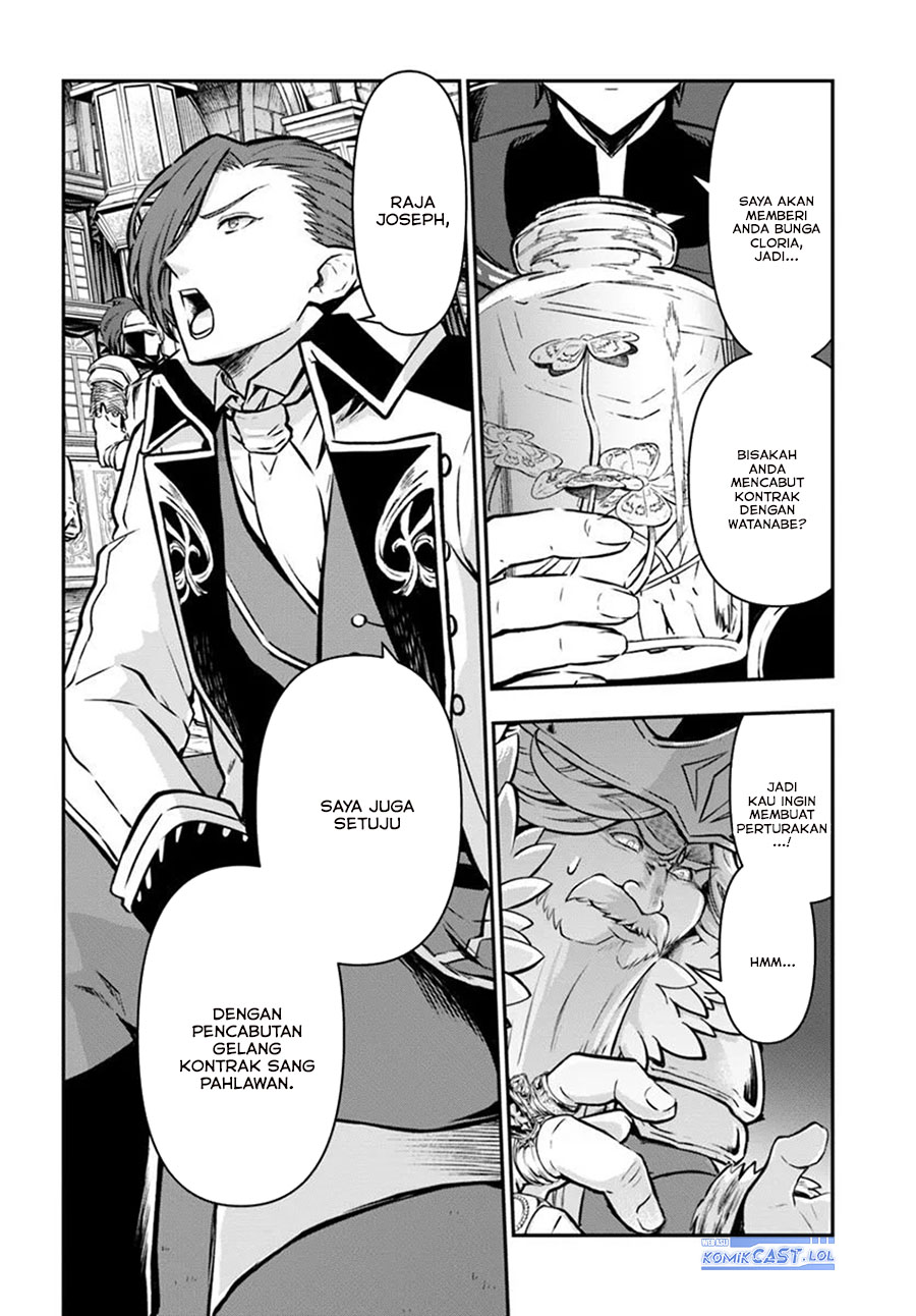 Kanzen Kaihi Healer no Kiseki Chapter 58 Gambar 4