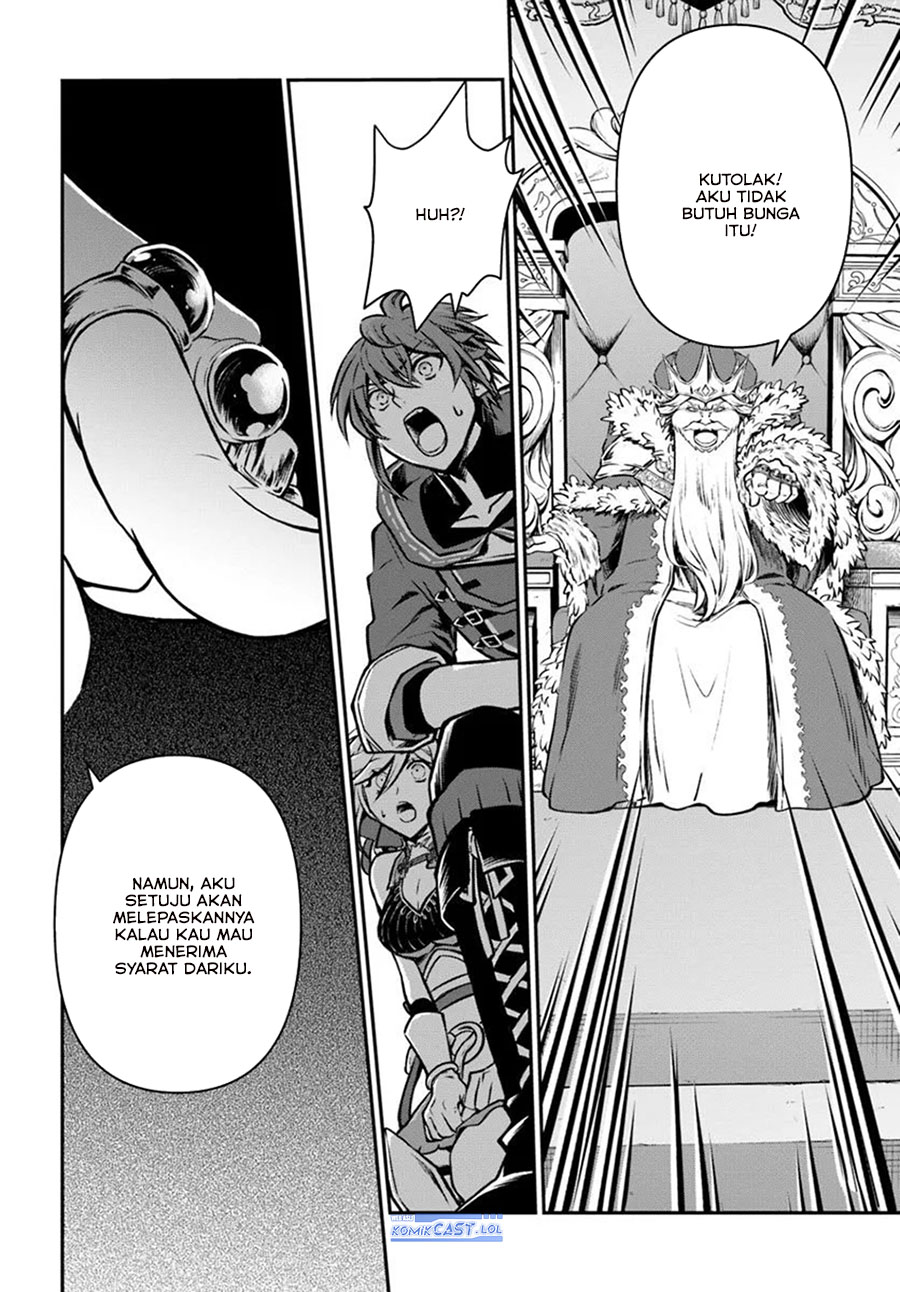 Kanzen Kaihi Healer no Kiseki Chapter 58 Gambar 6