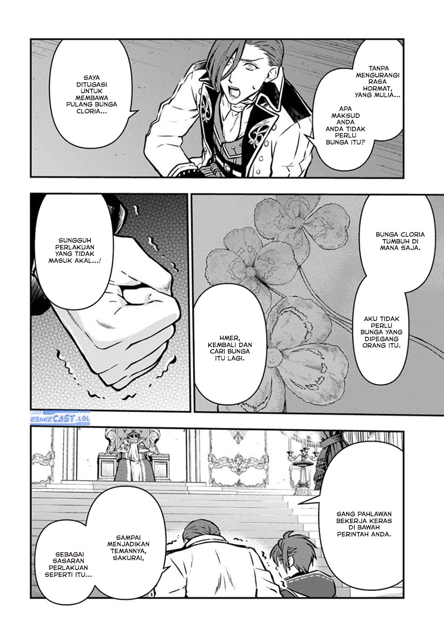 Kanzen Kaihi Healer no Kiseki Chapter 58 Gambar 8